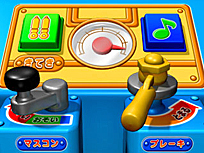 画像ギャラリー No.004のサムネイル画像 / 「鉄道にっぽん！路線たび きかんしゃトーマス編 大井川鐵道を走ろう！」が2016年7月に発売。「きかんしゃトーマス号」で絶景路線を激走しよう