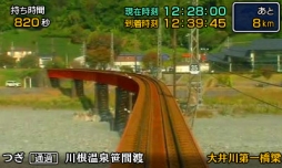 画像ギャラリー No.002のサムネイル画像 / 「鉄道にっぽん！路線たび きかんしゃトーマス編」の発売日が7月28日に決定