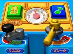 画像ギャラリー No.006のサムネイル画像 / 池袋の「きかんしゃトーマス」イベントで「鉄道にっぽん! 路線たび きかんしゃトーマス編」体験会が開催