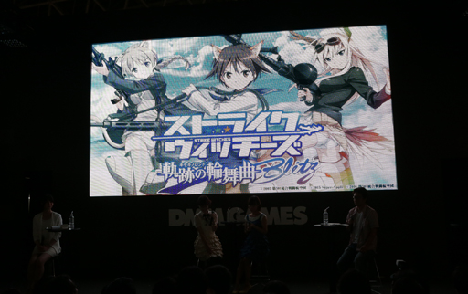 画像ギャラリー No.005のサムネイル画像 / ［TGS 2016］「ストライクウィッチーズ 軌跡の輪舞曲 Blitz」にハンナ・ユスティーナ・マルセイユが追加決定