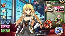画像ギャラリー No.005のサムネイル画像 / 月刊誌で連載中の「天華百剣」がスマホ向けアクションRPGになって2016年秋に配信