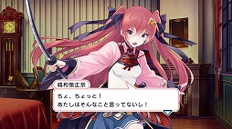 画像ギャラリー No.008のサムネイル画像 / 月刊誌で連載中の「天華百剣」がスマホ向けアクションRPGになって2016年秋に配信