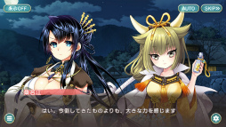 画像ギャラリー No.011のサムネイル画像 / 「天華百剣 -斬-」,主なゲームシステムおよび配信日の延期が発表