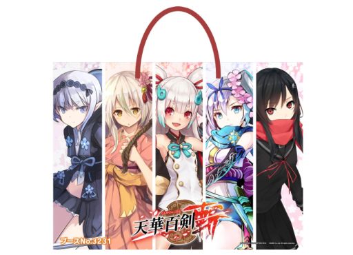画像ギャラリー No.006のサムネイル画像 / DeNAが「コミックマーケット 93」に出展決定。「天華百剣-斬-」「逆転オセロニア」などのグッズを販売