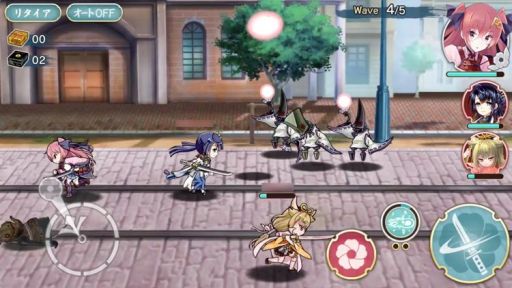 画像ギャラリー No.003のサムネイル画像 / 「天華百剣 -斬-」で「共闘」機能のβ版が期間限定で公開。1周年記念キャンペーンも