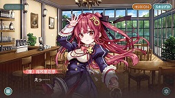 画像ギャラリー No.002のサムネイル画像 / 「天華百剣 -斬-」，小説の単行本発売記念でコラボを実施