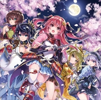 画像ギャラリー No.002のサムネイル画像 / 「天華百剣 -斬-」,キャラクターソングCDリリースを記念したスペシャルイベントの開催が決定