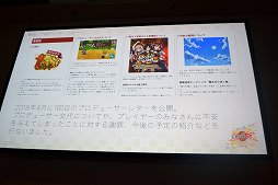 画像ギャラリー No.010のサムネイル画像 / ［CEDEC 2019］Twitterのプロモーション効果でアクティブユーザー数を増やす。「天華百剣 -斬-」で行われた手法とは