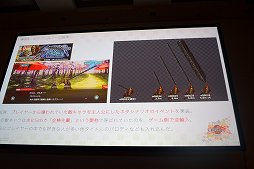 画像ギャラリー No.011のサムネイル画像 / ［CEDEC 2019］Twitterのプロモーション効果でアクティブユーザー数を増やす。「天華百剣 -斬-」で行われた手法とは