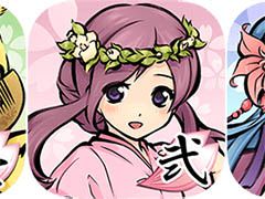 スマホ向け新作タイトル「うつしよの帳」，クローズドβテストを6月27日から29日まで開催。テスターの募集は本日スタート