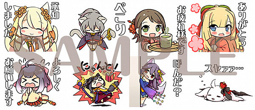 画像ギャラリー No.002のサムネイル画像 / アピリッツ，「式姫」シリーズのキャラクターLINEスタンプ第2弾を配信