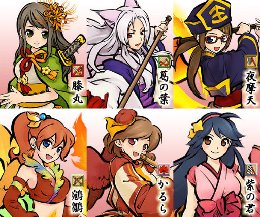 画像ギャラリー No.002のサムネイル画像 / 「うつしよの帳」★4.5 式姫が排出率アップ。大召喚祭を開催中