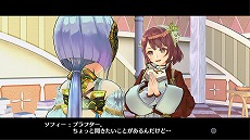 画像ギャラリー No.005のサムネイル画像 / 「フィリスのアトリエ」に，「ソフィーのアトリエ」のソフィー，プラフタ，オスカーが参戦！　新要素「超弩級調合」やバトルの概要なども明らかに