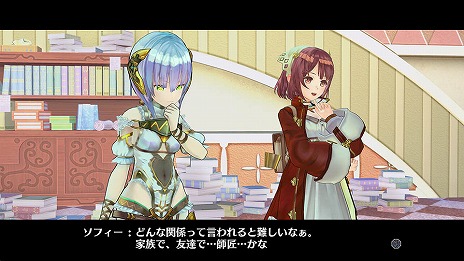 画像ギャラリー No.007のサムネイル画像 / 「フィリスのアトリエ」に，「ソフィーのアトリエ」のソフィー，プラフタ，オスカーが参戦！　新要素「超弩級調合」やバトルの概要なども明らかに