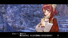 画像ギャラリー No.020のサムネイル画像 / 「フィリスのアトリエ」に，「ソフィーのアトリエ」のソフィー，プラフタ，オスカーが参戦！　新要素「超弩級調合」やバトルの概要なども明らかに