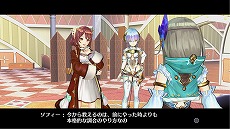 画像ギャラリー No.021のサムネイル画像 / 「フィリスのアトリエ」に，「ソフィーのアトリエ」のソフィー，プラフタ，オスカーが参戦！　新要素「超弩級調合」やバトルの概要なども明らかに