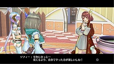 画像ギャラリー No.022のサムネイル画像 / 「フィリスのアトリエ」に，「ソフィーのアトリエ」のソフィー，プラフタ，オスカーが参戦！　新要素「超弩級調合」やバトルの概要なども明らかに