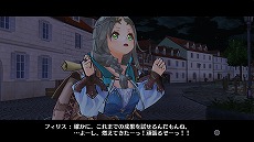 画像ギャラリー No.023のサムネイル画像 / 「フィリスのアトリエ」に，「ソフィーのアトリエ」のソフィー，プラフタ，オスカーが参戦！　新要素「超弩級調合」やバトルの概要なども明らかに