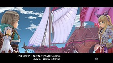 画像ギャラリー No.025のサムネイル画像 / 「フィリスのアトリエ」に，「ソフィーのアトリエ」のソフィー，プラフタ，オスカーが参戦！　新要素「超弩級調合」やバトルの概要なども明らかに