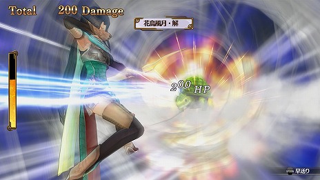 画像ギャラリー No.032のサムネイル画像 / 「フィリスのアトリエ」に，「ソフィーのアトリエ」のソフィー，プラフタ，オスカーが参戦！　新要素「超弩級調合」やバトルの概要なども明らかに