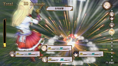 画像ギャラリー No.035のサムネイル画像 / 「フィリスのアトリエ」に，「ソフィーのアトリエ」のソフィー，プラフタ，オスカーが参戦！　新要素「超弩級調合」やバトルの概要なども明らかに