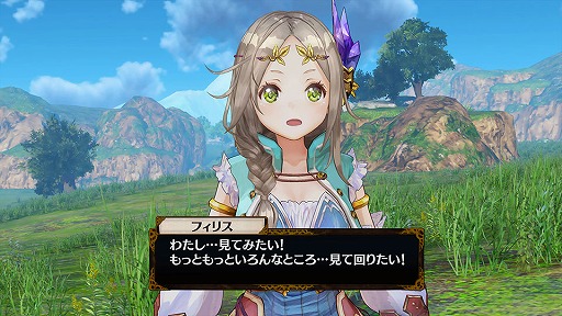 画像ギャラリー No.017のサムネイル画像 / 「フィリスのアトリエ」参加アーティストインタビュー。霜月はるか氏，なるけみちこ氏，阿部隆大氏が考える「アトリエ」らしさとは。新曲2曲の先行試聴も！