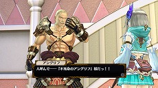 画像ギャラリー No.008のサムネイル画像 / 「フィリスのアトリエ」5人の新キャラクターや旅の途中で訪れる町などが公開。アトリエのカスタマイズや新たな衣装の情報も