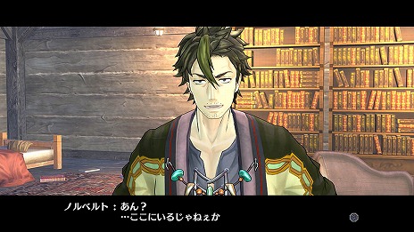 画像ギャラリー No.011のサムネイル画像 / 「フィリスのアトリエ」5人の新キャラクターや旅の途中で訪れる町などが公開。アトリエのカスタマイズや新たな衣装の情報も