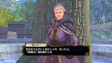 画像ギャラリー No.013のサムネイル画像 / 「フィリスのアトリエ」5人の新キャラクターや旅の途中で訪れる町などが公開。アトリエのカスタマイズや新たな衣装の情報も