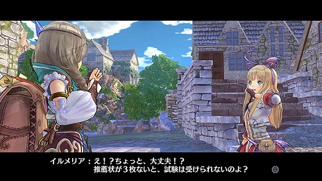 画像ギャラリー No.018のサムネイル画像 / 「フィリスのアトリエ」5人の新キャラクターや旅の途中で訪れる町などが公開。アトリエのカスタマイズや新たな衣装の情報も