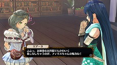画像ギャラリー No.031のサムネイル画像 / 「フィリスのアトリエ」5人の新キャラクターや旅の途中で訪れる町などが公開。アトリエのカスタマイズや新たな衣装の情報も