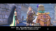画像ギャラリー No.009のサムネイル画像 / 「フィリスのアトリエ」新たなキャラクターや町などの情報が公開。小っちゃくなったエスカと，前作にも登場したロジーの姿も！