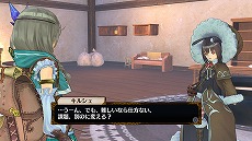 画像ギャラリー No.013のサムネイル画像 / 「フィリスのアトリエ」新たなキャラクターや町などの情報が公開。小っちゃくなったエスカと，前作にも登場したロジーの姿も！