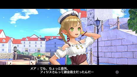 画像ギャラリー No.015のサムネイル画像 / 「フィリスのアトリエ」新たなキャラクターや町などの情報が公開。小っちゃくなったエスカと，前作にも登場したロジーの姿も！