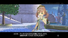 画像ギャラリー No.019のサムネイル画像 / 「フィリスのアトリエ」新たなキャラクターや町などの情報が公開。小っちゃくなったエスカと，前作にも登場したロジーの姿も！