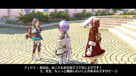 画像ギャラリー No.031のサムネイル画像 / 「フィリスのアトリエ」新たなキャラクターや町などの情報が公開。小っちゃくなったエスカと，前作にも登場したロジーの姿も！