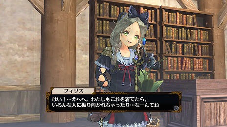 画像ギャラリー No.037のサムネイル画像 / 「フィリスのアトリエ」新たなキャラクターや町などの情報が公開。小っちゃくなったエスカと，前作にも登場したロジーの姿も！