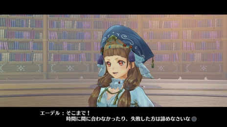 画像ギャラリー No.005のサムネイル画像 / 「フィリスのアトリエ」の最新情報が公開。旅先で出会うキャラや調合結果に変化を与える「触媒」，味方との連携攻撃「チェインバースト」の情報が明らかに