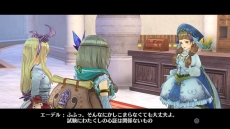 画像ギャラリー No.006のサムネイル画像 / 「フィリスのアトリエ」の最新情報が公開。旅先で出会うキャラや調合結果に変化を与える「触媒」，味方との連携攻撃「チェインバースト」の情報が明らかに