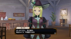 画像ギャラリー No.008のサムネイル画像 / 「フィリスのアトリエ」の最新情報が公開。旅先で出会うキャラや調合結果に変化を与える「触媒」，味方との連携攻撃「チェインバースト」の情報が明らかに