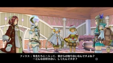 画像ギャラリー No.011のサムネイル画像 / 「フィリスのアトリエ」の最新情報が公開。旅先で出会うキャラや調合結果に変化を与える「触媒」，味方との連携攻撃「チェインバースト」の情報が明らかに