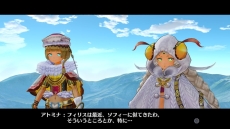 画像ギャラリー No.013のサムネイル画像 / 「フィリスのアトリエ」の最新情報が公開。旅先で出会うキャラや調合結果に変化を与える「触媒」，味方との連携攻撃「チェインバースト」の情報が明らかに