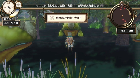 画像ギャラリー No.023のサムネイル画像 / 「フィリスのアトリエ」の最新情報が公開。旅先で出会うキャラや調合結果に変化を与える「触媒」，味方との連携攻撃「チェインバースト」の情報が明らかに