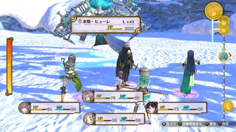 画像ギャラリー No.026のサムネイル画像 / 「フィリスのアトリエ」の最新情報が公開。旅先で出会うキャラや調合結果に変化を与える「触媒」，味方との連携攻撃「チェインバースト」の情報が明らかに