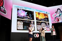 画像ギャラリー No.005のサムネイル画像 / ［TGS 2016］「フィリスのアトリエ」と「よるのないくに2」のトークが展開された「ガスト美少女祭り」ステージをレポート
