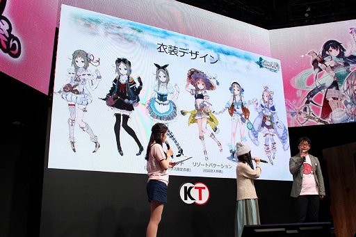 画像ギャラリー No.006のサムネイル画像 / ［TGS 2016］「フィリスのアトリエ」と「よるのないくに2」のトークが展開された「ガスト美少女祭り」ステージをレポート