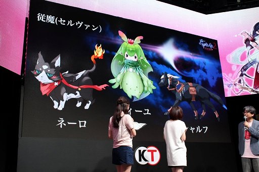 画像ギャラリー No.012のサムネイル画像 / ［TGS 2016］「フィリスのアトリエ」と「よるのないくに2」のトークが展開された「ガスト美少女祭り」ステージをレポート