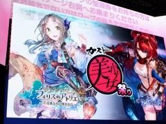 ［TGS 2016］「フィリスのアトリエ」と「よるのないくに2」のトークが展開された「ガスト美少女祭り」ステージをレポート