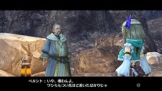 画像ギャラリー No.018のサムネイル画像 / 「フィリスのアトリエ」新たに5人のキャラクターや旅先で起こるエピソード，さまざまな衣装が公開