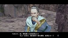 画像ギャラリー No.019のサムネイル画像 / 「フィリスのアトリエ」新たに5人のキャラクターや旅先で起こるエピソード，さまざまな衣装が公開